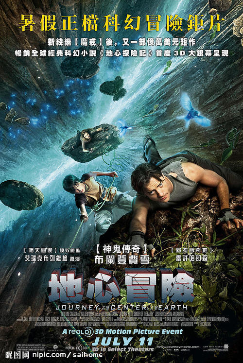 制作立陶宛地址证明