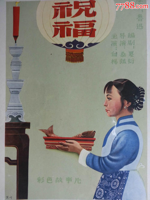 制作波尔顿大学文凭